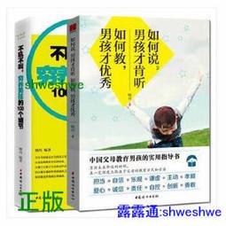正版寫給夢境 龐培詩選 龐培 著 中國現當代詩歌文學  江蘇鳳凰文藝出版社 歷史價格詳細信息