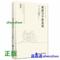 展翼家具家庭影院沙發私人家用影音室組合個性影視廳電動功能座椅 歷史價格詳細信息