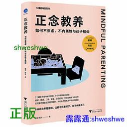 養生相宜與相克速查全書 張明海 2013-2 天津科學技術 歷史價格詳細信息