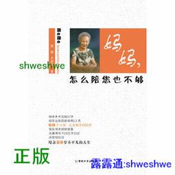向郭德夫斯基致敬 古寧 Gugnin Homage to Godowsky CDA68310 歷史價格詳細信息