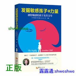 ElAiNE 電動磨甲機 美甲打磨器 去死皮磨甲器工具 修甲/拋光/指甲剪 歷史價格詳細信息