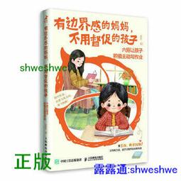 【邊界開關 攪拌器】塗料攪拌器 電動攪拌器 大功率工業塗料攪拌器 油漆膩子粉攪拌機 混凝土水泥打灰機 歷史價格詳細信息