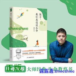 正版 我的啟蒙認知拼圖書（6冊） 歷史價格詳細信息