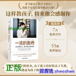 難得一見! 愛迪達復古精品後背包※台北快貨※全新正貨 adidas SHAPE Bag 歷史價格詳細信息