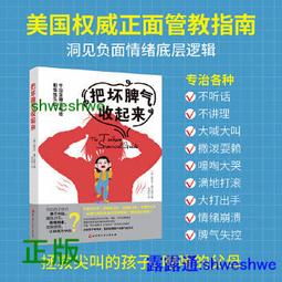 重要通知：來來來～小店所有吊墜全部虧本大甩賣！ 所有都在圖片 歷史價格詳細信息