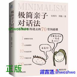 一件極簡線條燈酒店大堂異型吊燈2米別墅創意不規則客廳燈具 歷史價格詳細信息