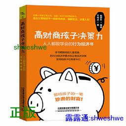 獨特的高貴~金色系幸運草酢醬草漩渦琉璃圓珠垂墜-JA金屬無痛耳夾式耳環 歷史價格詳細信息