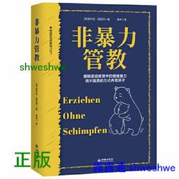 【孩子國】兒童衛生睡床替換網布 (132 x 58cm/台灣製 ) 歷史價格詳細信息