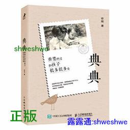 徐州重工jl2063/2050/2032l齒輪泵   803000454配套工作泵 歷史價格詳細信息