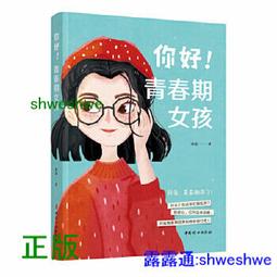00.女孩系列新品推薦  積木 非樂高兼容LEGO 艾莎 公主 城堡 家家酒 精靈 歷史價格詳細信息