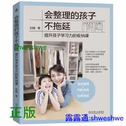 在於晨潮流爆米花飛織鞋真爆韓版休閒運動鞋新款ETPU踩屎感輕便 歷史價格詳細信息