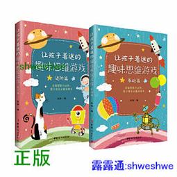 正版 【全20冊】 鬥羅大陸5重生唐三1-20冊 唐家三少青春文玄學幻武俠小說暢銷書籍終極鬥羅絕世唐奇幻小說 歷史價格詳細信息