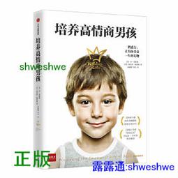 國內大暢銷實車 AOSHIMA 1/24 三菱 得利卡 Delica P35W 廂型車 #06139 歷史價格詳細信息
