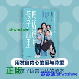 新一代高品質不反光 磨砂 透明 中文 注音 倉頡 防水鍵盤貼紙 PC電腦 筆記型電腦 平板 小筆電 通用注音 歷史價格詳細信息
