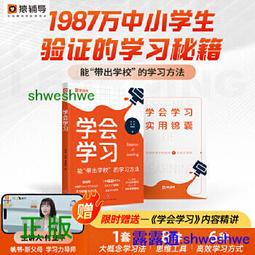 慧寶出品 純銅八吉祥/吉祥八寶總集 總匯擺件 密宗用品 緣起物 歷史價格詳細信息