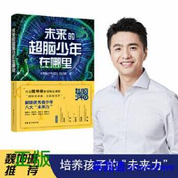 正版活在當下桌遊及時行樂含勃艮第城堡皇家花園放置策略多變遊戲 歷史價格詳細信息