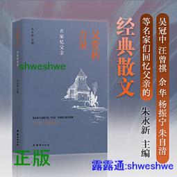 永堅中途開關097帶指示燈大功率大按鈕雙線雙斷床頭開關250V6A-3件發貨 歷史價格詳細信息