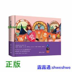 『全球購』血腥大嘴吸血鬼恐怖頭組化妝舞會僵屍鬼臉靣具萬聖節派對惡搞道具 歷史價格詳細信息