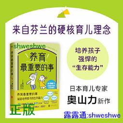 【就是要方便】 輕巧懶人桌．鋁合金多功能床上折疊式電腦桌(標準+風扇款)黑 歷史價格詳細信息