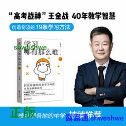 年年有餘4mm轉運水晶串珠材料包-巧思串珠小舖 歷史價格詳細信息