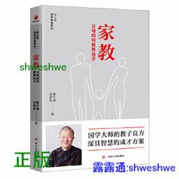 【孩子國】大嘴蛙立式壁掛二用男童小便器/小便斗/尿盆 (2色隨機出貨) 歷史價格詳細信息