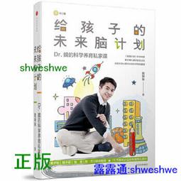 【大大】手把手教你如何從匯差獲利-168幼福童書網 歷史價格詳細信息