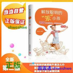 **聰明的就懂**TOYOTA RAV4 四代 (2012至2018) 原廠音響面板修飾框 歷史價格詳細信息