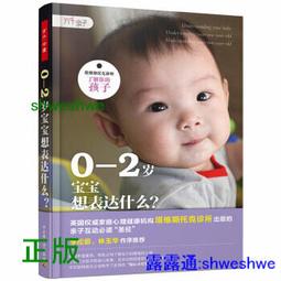 達麼吉3財者聯萌系列 盲盒公仔 pvc玩偶大量 歷史價格詳細信息