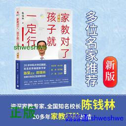 原創從零開始的異世界雷姆美女胸部立體滑鼠墊護腕矽膠手腕墊動漫 歷史價格詳細信息
