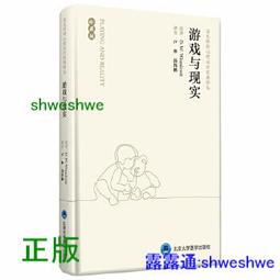 正版遊戲: FINAL FANTASY X-2(日版太空戰士10-2) 歷史價格詳細信息