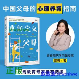 本土版kai貝印睫毛夾可攜式局部持久定型捲翹迷你小型向日葵 歷史價格詳細信息