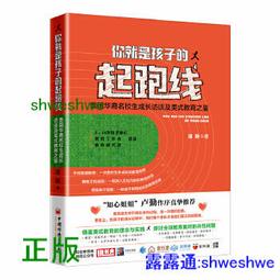 【名品】生薑原液萃取薑汁泡澡精油(650ml/罐)x6罐 歷史價格詳細信息