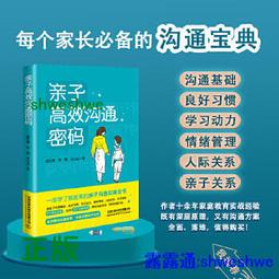 【大成】雞能蛋白棒︱黑胡椒/湖鹽風味︱綜合20入組︱大成食品 歷史價格詳細信息