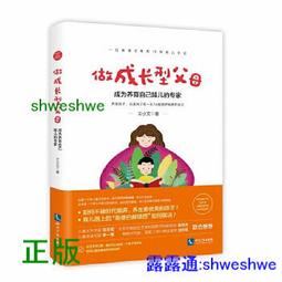 李連蓮花三眼天珠風格手鏈項鏈條紋明顯仿古民族潮流時尚多彩diy特艾超夯 精品 歷史價格詳細信息