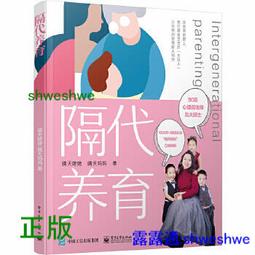 【姥姥酸菜魚】酸菜魚湯底(955g) 固形物405g 歷史價格詳細信息