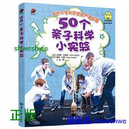 『大衛橋樑書』東雨 露露和菈菈 1-20+魔法食譜書(共21冊) 優惠價 歷史價格詳細信息