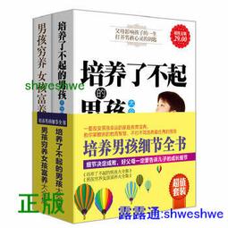 【正版新書】天國的封印 歷史價格詳細信息