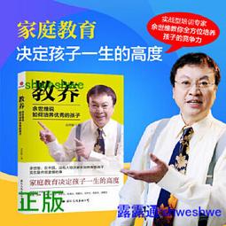 【孩子國】高度可調原木兒童餐椅/折疊餐椅/成長餐椅(台灣製) 歷史價格詳細信息
