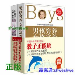 正能量女神白家綺推薦-全方位肩頸背揉捏推拿按摩靠墊(按摩椅/按摩椅墊) 歷史價格詳細信息