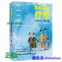 療愈系 躺平鴨舒壓小夜燈 拍拍鴨夜燈 USB充電 手機支架 歷史價格詳細信息
