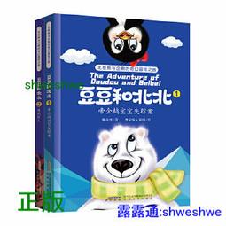 ＊永明科技＊超強收訊 無遠弗屆!!!可安裝雙天線的 全新 合勤ZyXEL(合勤) PCMCIA網卡 歷史價格詳細信息