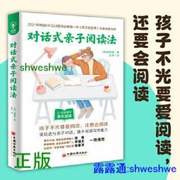 【正版新書】金宮案（演員曹操的長篇歷史懸疑小說) 歷史價格詳細信息
