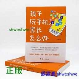 10 年品質保證 請參閱  Famo 官方旗艦店 歷史價格詳細信息