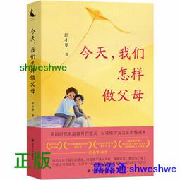 2023/03/10BLOG 夢夢園-藍系花蔓未染底色精選純手工刺繡大型羊毛披肩200*100cm High Quality Pashmina shawl 歷史價格詳細信息