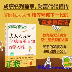 金法  太陽能電池 二用轉經輪  殊勝如法裝大悲觀音.金剛薩埵壇城及147本尊心咒 歷史價格詳細信息