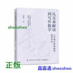 讀到哪裏算哪裏黃銅書籤 中國風古典商務故宮文創禮品送朋友禮物 手帳 創義書籤 歷史價格詳細信息