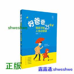 2020好玩的娃娃機  投幣機 抓娃娃機多少錢一臺 禮品機廠家 歷史價格詳細信息