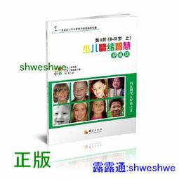 濰坊軟體金魚風箏新款式3d立體長尾好飛大人專用高檔大型風箏好康】免運 歷史價格詳細信息