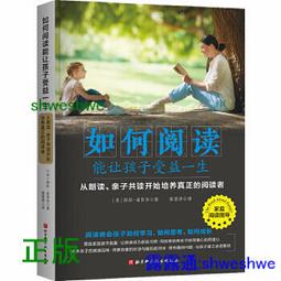 朗讀者U盤央視高分文化節目朗讀者1-3季優盤超清視頻MP4 64G 歷史價格詳細信息