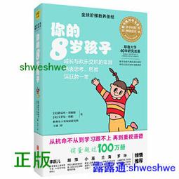 【孩子國】歡樂卡拉ok多功能聲光遊戲音樂鼓(可外接手機.MP3) 歷史價格詳細信息